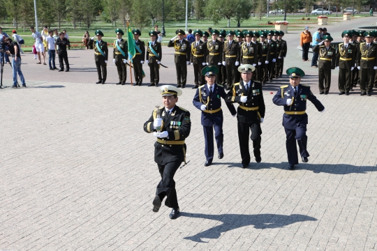 Border Guard Academy