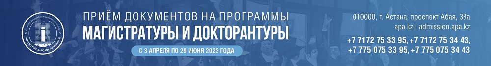 banner_rus_0.jpg