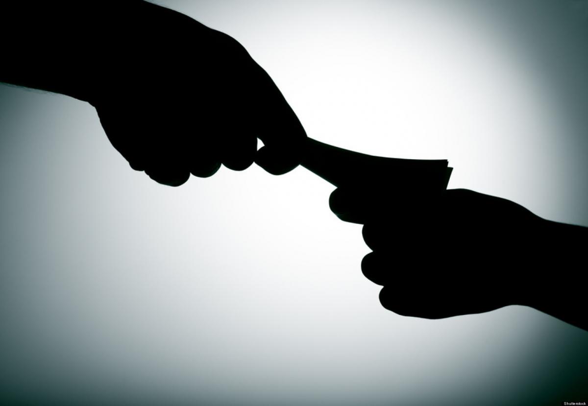 transfer of money