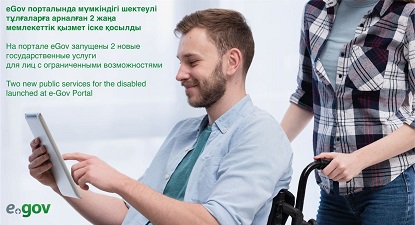 мужчина в кресле 