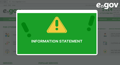 Notice egov