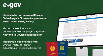 computers diplomas