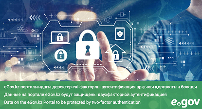 қол графика
