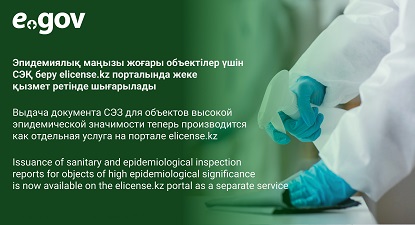 antiseptic medical gloves