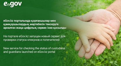 hands grass