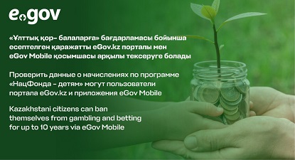 hands, glass jar, coins, sprout