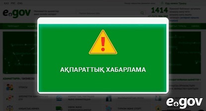 сурет, портал