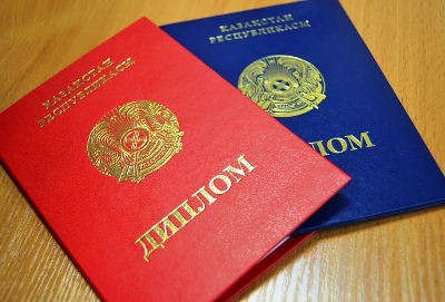 diplomas