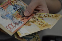 money in hand
