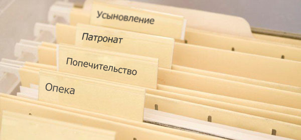  requirements and necessary procedures