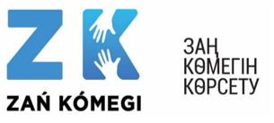 құқықтық көмек беру