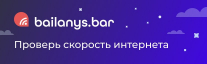 Баннер15_bailanys.bar