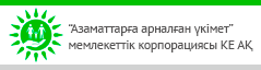 Баннер8_нао
