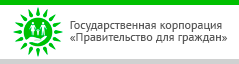 Баннер8_нао